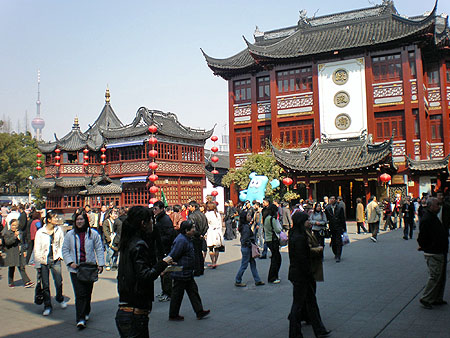 Yu Gardens