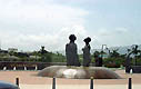 Controversial Statue (Emancipation Park). Copyright  2004, Daaim Shabazz.
