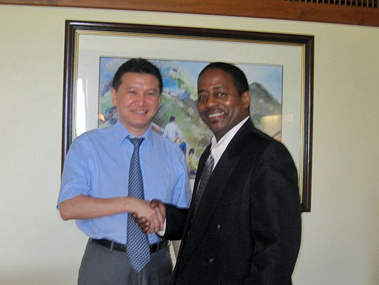 Kirsan Ilyumzhinov with Trinidad and Tobago President, Quinton Cabralis